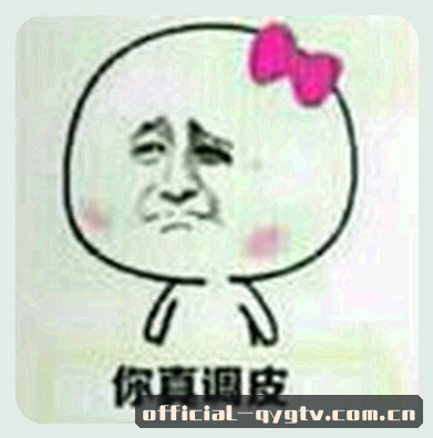大鹏